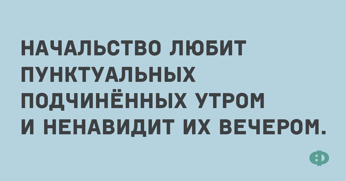 Страшная штука понос при склерозе бежишь и не знаешь куда