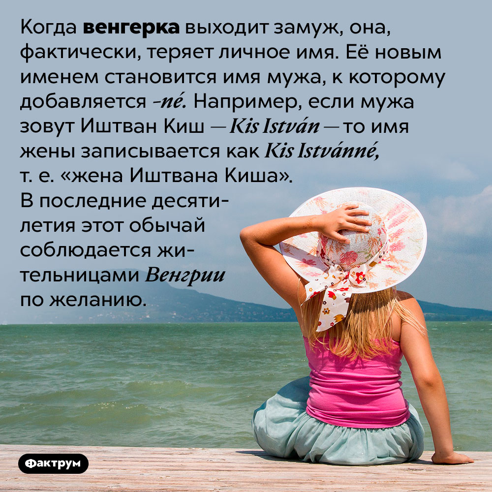 Именем Последнее Фото Именем Последнее Фото