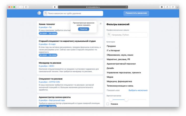 где найти работу на своей фуре где найти работу на своей фуре