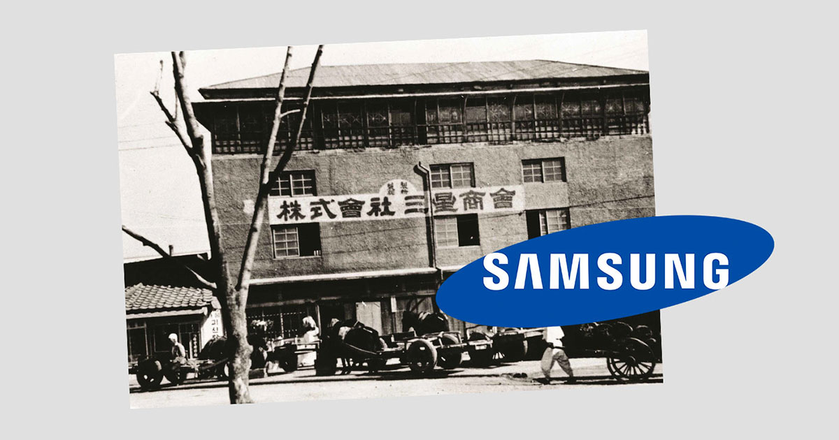Сушеная рыба от «Samsung»
