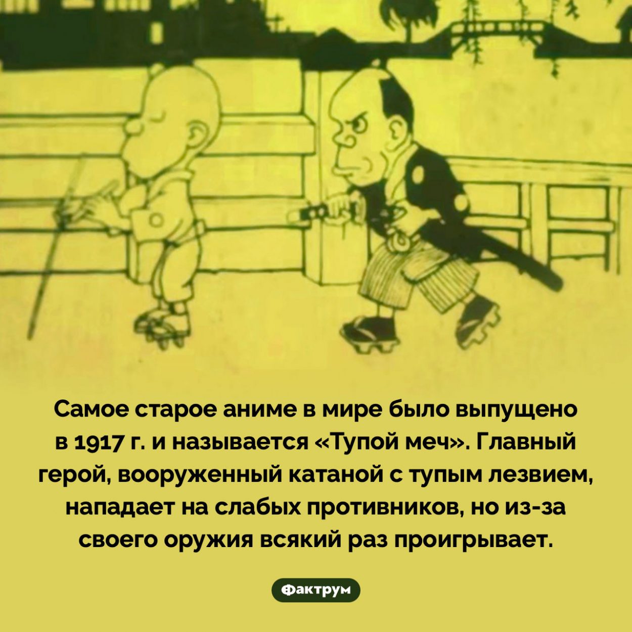 Сколько было выпущено приор