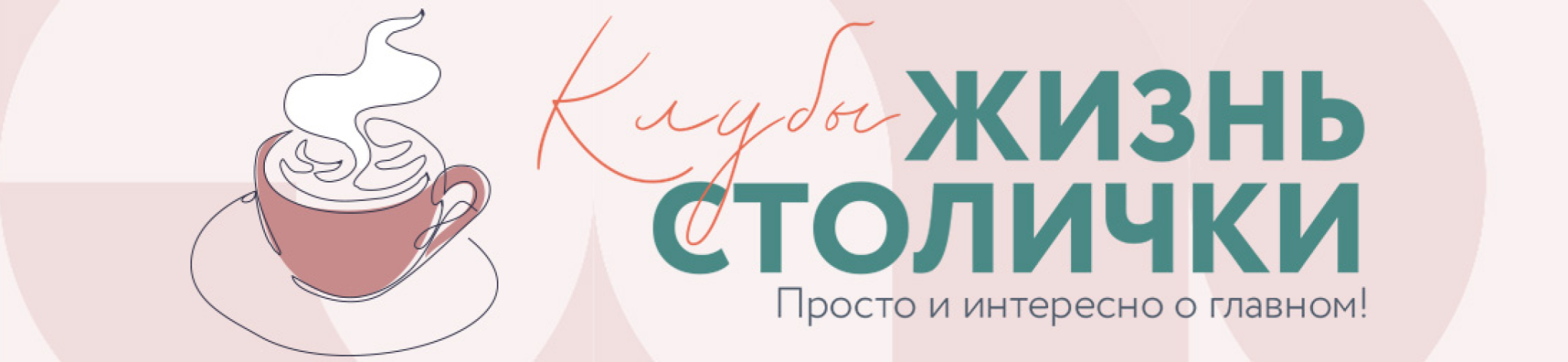 Где В Какой Аптеке Можно Купить
